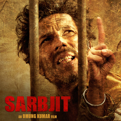 SArbjit