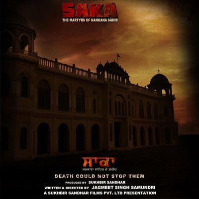 Saka