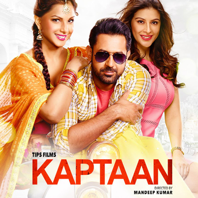 kaptaan